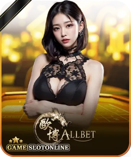 คาสิโนสด 4